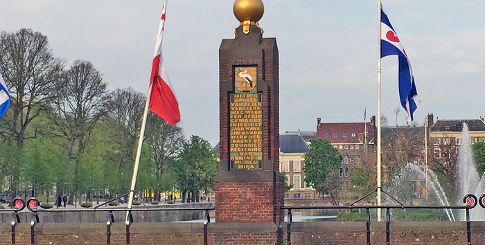 Queen Wilhelmina 25 jubilee monument in The Hague