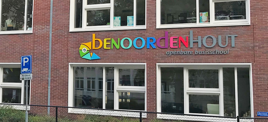Dutch primary school education - Benoordenhout openbare public basisschool primary school in Netherlands