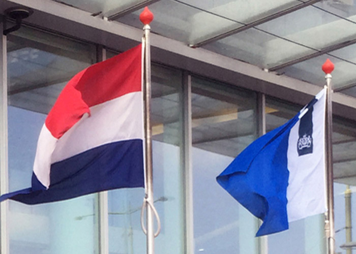Netherlands flag Dutch government ministries flag
