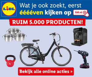 Netherlands e-bike web shop